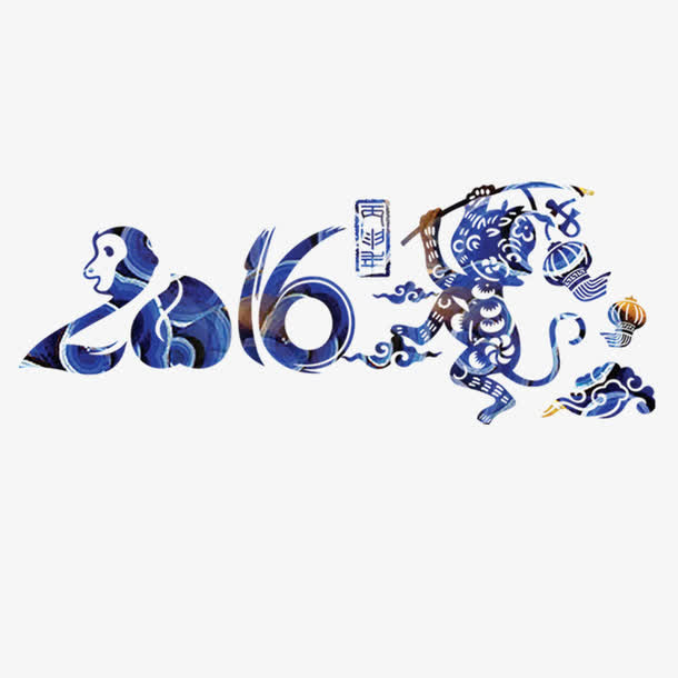 2016年猴年灯笼素材免抠