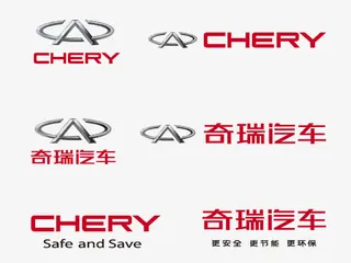 奇瑞汽车免抠