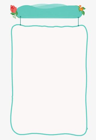 卡通蓝色不规则图形产品边框免抠