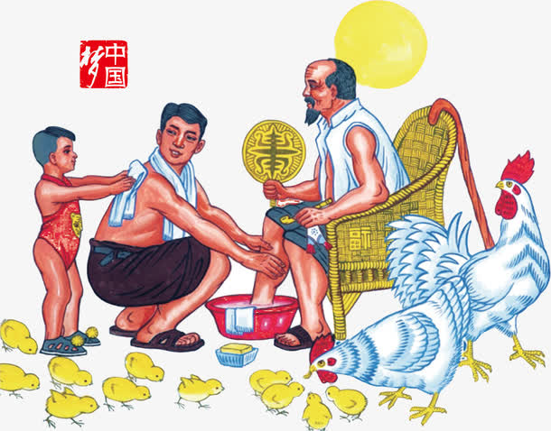 孝顺免抠