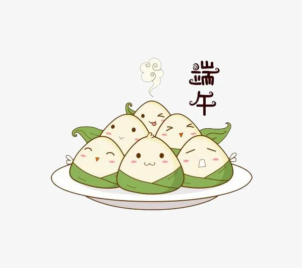 端午节粽宝宝免抠