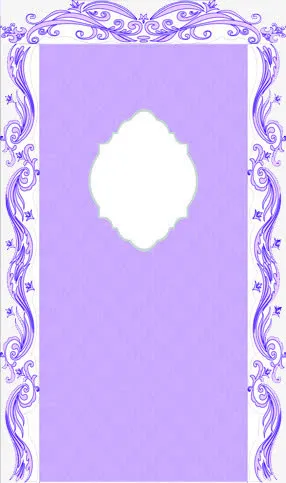 紫色唯美浪漫婚礼装饰免抠