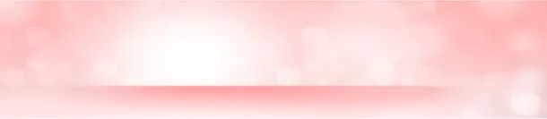 淘宝护肤品粉色温馨光晕背景banner