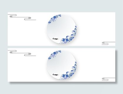 淘宝中国风蓝色banner背景高清