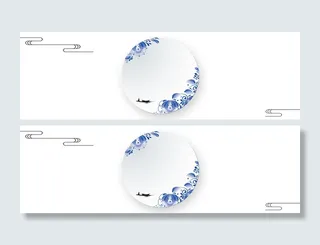 淘宝中国风蓝色banner背景高清