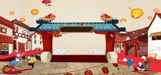 新年喜庆海报benner高清