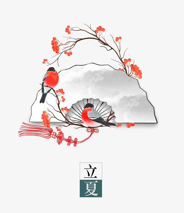 手绘水墨画立夏装饰素材免抠