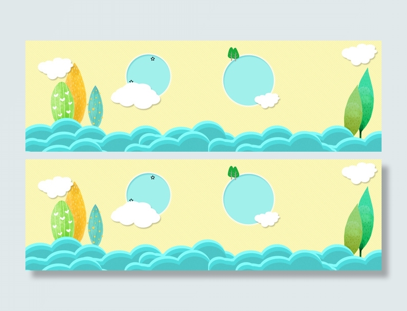 手绘卡通背景图高清