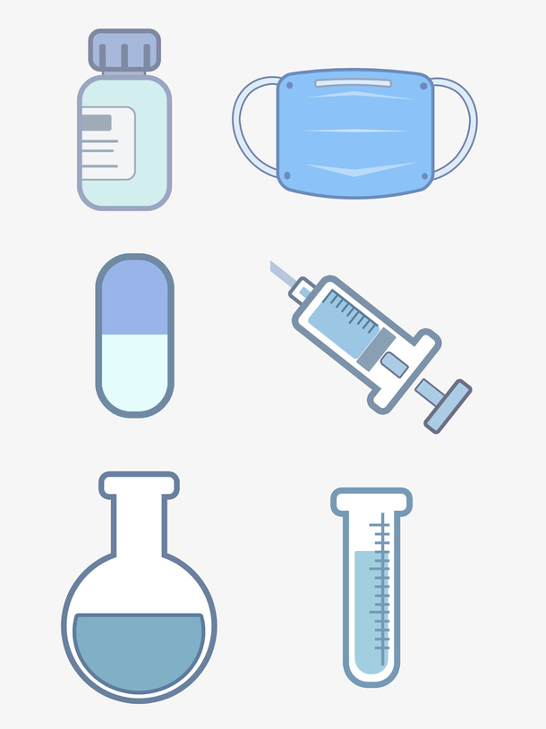 口罩药瓶胶囊针管烧瓶试管元素免抠