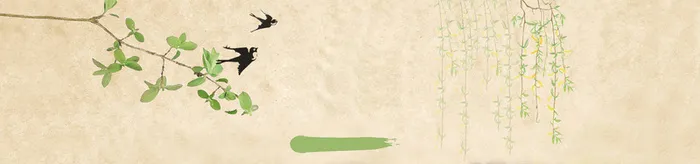 春天小清新背景高清