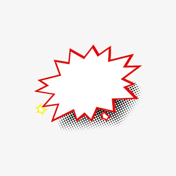卡通手绘爆炸图标图示免抠