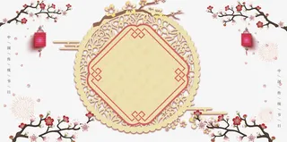 新年传统背景psd分层图