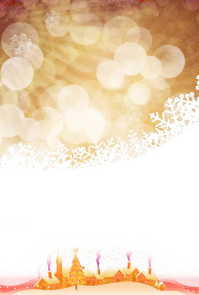 圣诞促销背景图高清