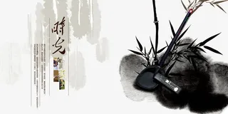 时光相册模板免抠