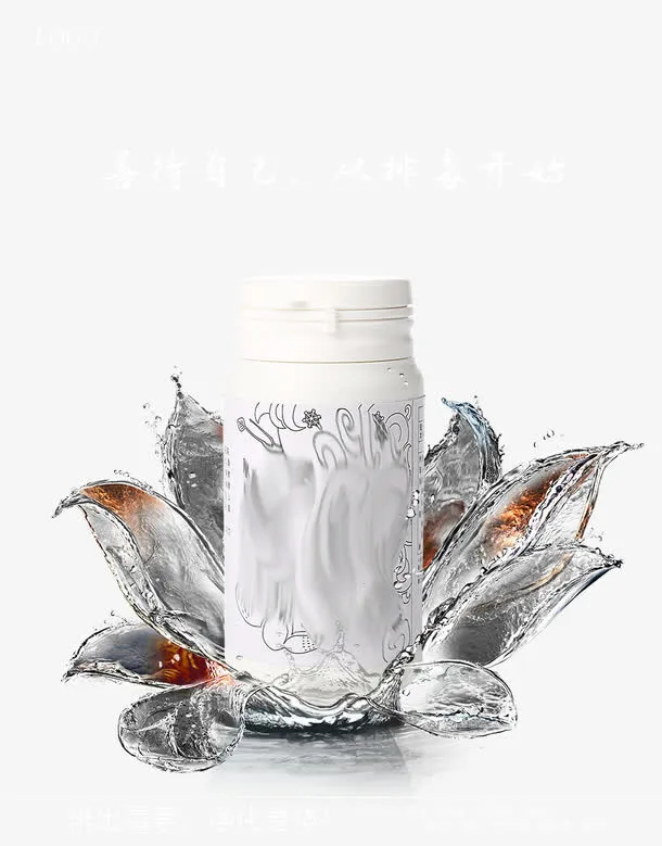 化妆品海报背景