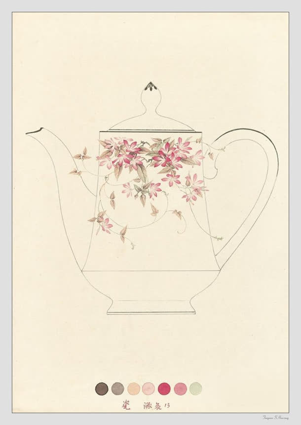 中国风花纹水壶名家画集免抠
