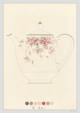 中国风花纹水壶名家画集免抠