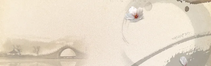 古风背景海报banner高清