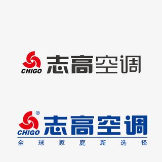 志高空调标志矢量图免抠