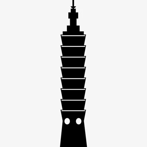 台北101 图标免抠