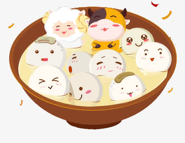 汤圆免抠