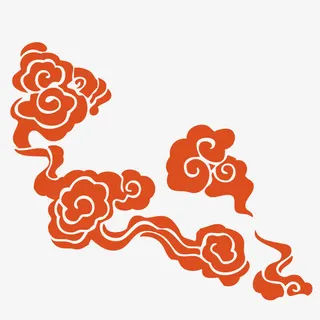 节节高祥云免抠