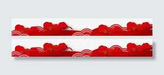 底边装饰红色祥云免抠