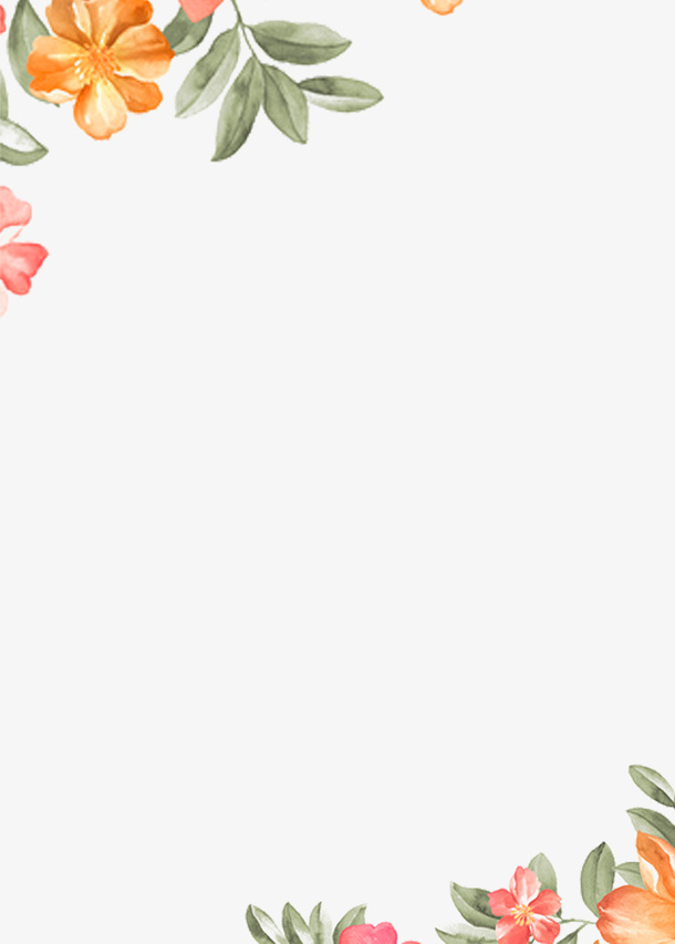 水彩美丽花朵框架免抠
