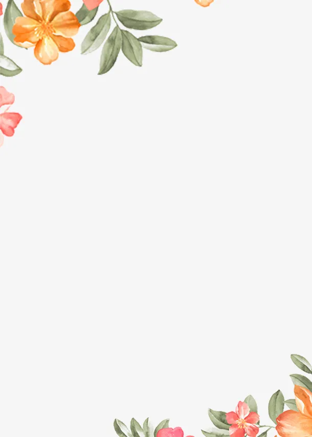 水彩美丽花朵框架免抠