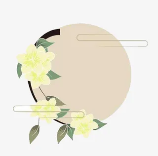 国风元素古风免抠