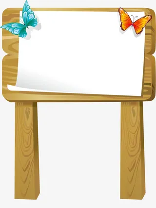 春天写生白色画纸免抠