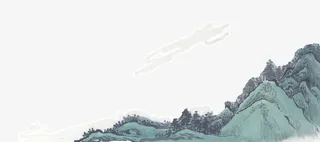 水墨山水元素免抠
