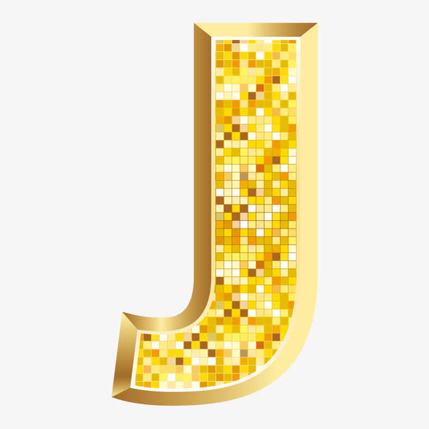 金色马赛克字母J免抠