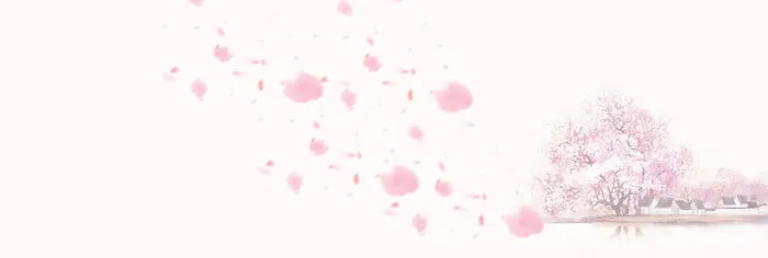 桃花节花瓣简约梦幻文艺粉banner免费高清