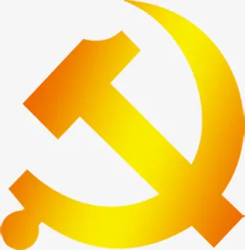 高清光效手绘卡通图标*免抠