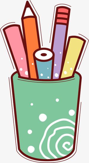 卡通笔筒免抠