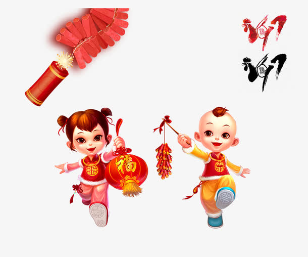 福娃送福卡通素材免抠