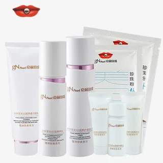 京润珍珠护肤套装免抠