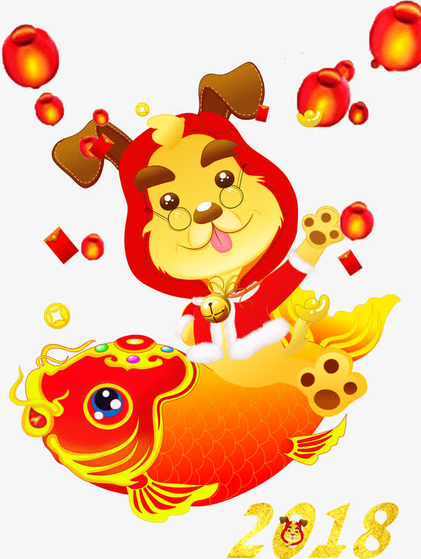 狗年卡通装饰年画素材免抠