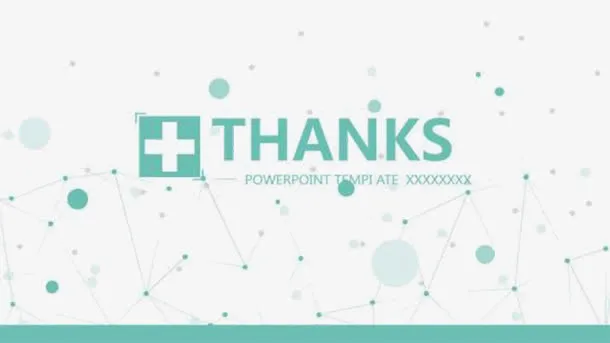 几何ppt结束语免抠