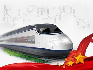 丝绸之路高铁免抠素材免抠