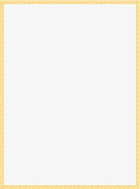 边框免抠