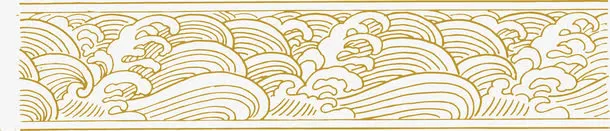 金线 边框 云纹免抠