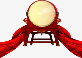 国庆节手绘中国风大鼓免抠