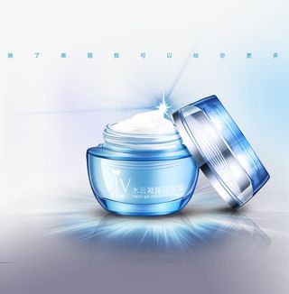 炫酷化妆品海报背景素材