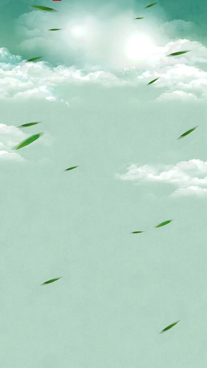绿色云雾云朵H5背景高清