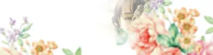民族古风炫丽背景高清
