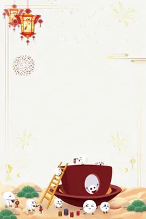 元宵节卡通背景psd分层图 元宵节卡通背景psd分层图