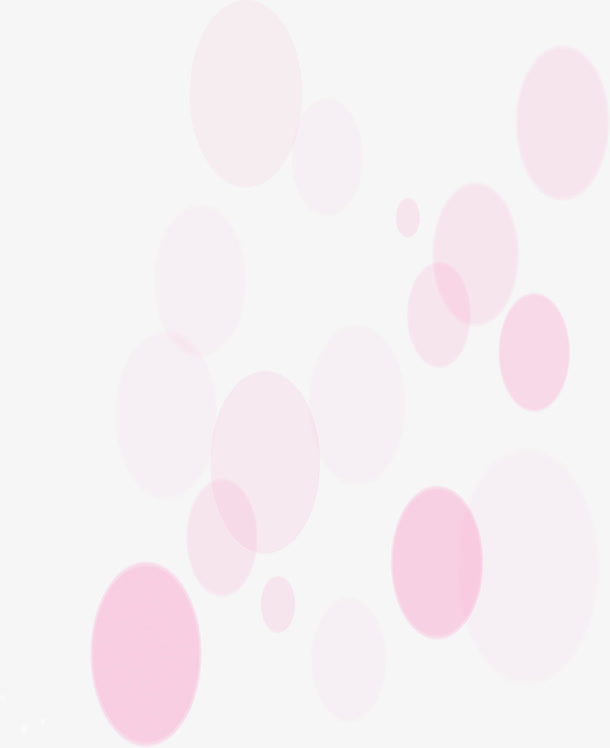 粉色圆圈七夕情人节免抠