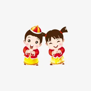 福娃素材免抠